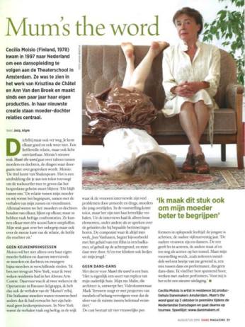 11888023_10207016074421416_4641102117179796326_n