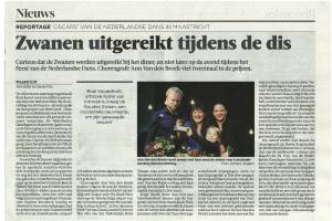 12080369_182891638723094_138042333121496102_o